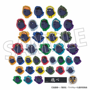 ハイキュー　カラパレ　バッジ　掃除　100点　宮治 中身はランダム】ハイキュー!!カラパレ 掃除缶バッジ タカラ