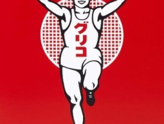 最近、なんか元気ないような気がする会社は？