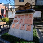 『LAOWA9mmF2.8で巡るシュミット周辺の名所案内３：トキワ荘＆ホビーセンターカトー　2019/01/22』の画像