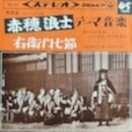 Soundtrack Collectorsブログ