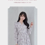 『[イコラブ] 大谷映美里、『11/14 RoséMuse公式インライ』出演まとめ』の画像