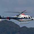 中日本ヘリ、福島空港
