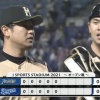 【オープン戦vs中日】日ハム池田5回2安打無失点！開幕ローテ入りへ最高のアピール！
