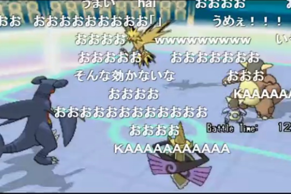 Wcs14決勝戦考察 その1 ゲーム大会 ジュニアカテゴリ ポケモンろーど2nd