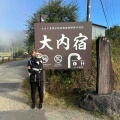愛犬と一緒に福島県、日帰り車旅。*\(^o^)/*