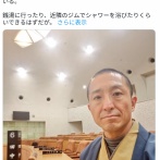  【悲報】杉並区議会でパさんの体臭がヤバすぎて議場がざわつく