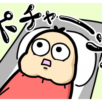 ワッパ、ミルクにとろける