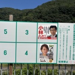 uppi_natettyanのblog