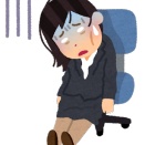 【報告者乙】得意先の爺が、毎日メールしてきてうざい。鬱病らしいが、家族に相談すると迷惑かかるからって何で私？