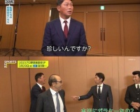 【悲報】新井さん、ガラケーだったｗｗｗｗｗｗｗｗｗｗｗｗｗｗｗｗ