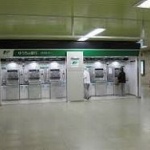 ゆうちょ銀行、SEALDsの違法口座開設に加担疑惑！?