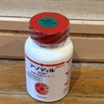 NPO法人　動物愛護団体ワンハート大阪