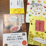 『あなたは、秋といえば何の秋?わたしは読書の秋』の画像