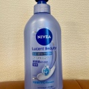 【BBAの反省】顔だけ課金してた女、ついにボディに手を出す〜ニベアが本気出してきた！1500円で全身美白とか聞いてない〜