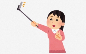 生配信中の41歳女性「今から、小学校に侵入しまーすｗｗｗ」視聴者「もしもし？警察ですか？」 → 逮捕
