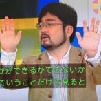 【画像】発達障害が”ガチで共感する画像”がこれ