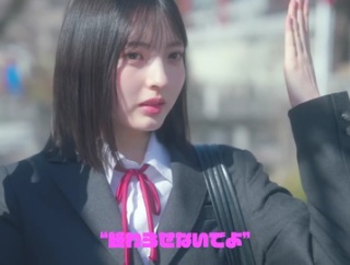 櫻坂46 山田桃実「走れモモス!」個人PV撮影場所