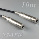 両端6.3mmのフォンジャック接続コード NZ-YF10