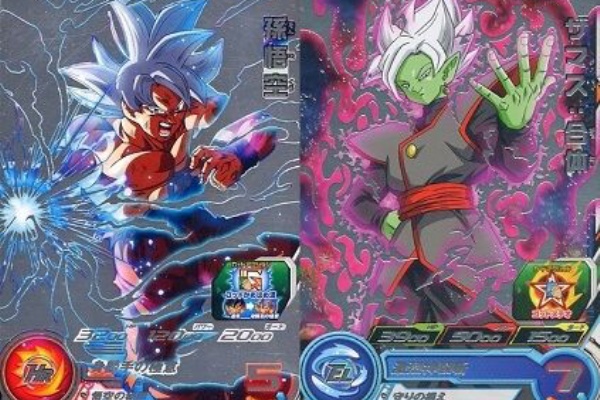 Sdbh スターター アルティメットシルバー Bmps 06 ザマス 合体 Bmps 01 孫悟空 初動 買取相場 スーパードラゴンボールヒーローズ 遊戯王 ドラゴンボール通販予約情報局