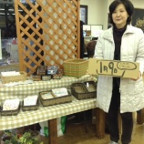 『1月9日 一休さんの日』の画像