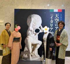 大阪市立美術館イタリア展に行きました