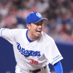 日刊やきう速報