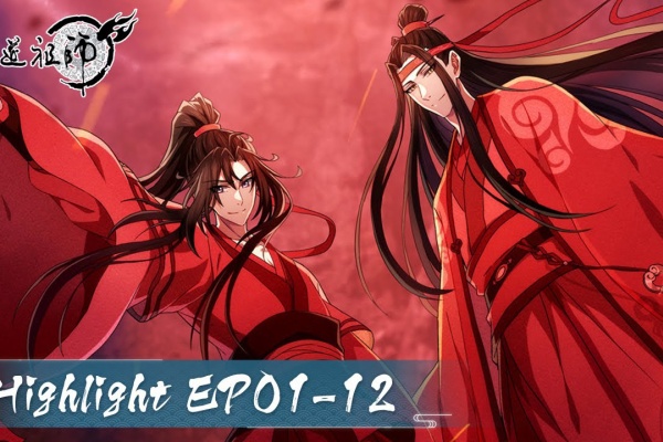 アラカン ほぼ の韓流韓国語手習い 魔道祖師