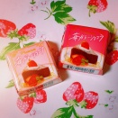 苺ガトーショコラ