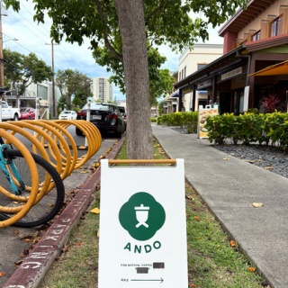 一日・ 一ハワイ  - ハワイ旅行ブログ -