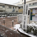 ビジネスピープル共和国