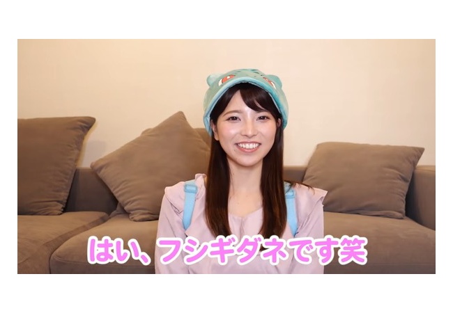 【7.7万イイネ】若者の間で「ゼニガメ系女子」が大流行！