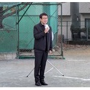 25.11.30 戸田市ソフトボール協会創立50周年式典ほか