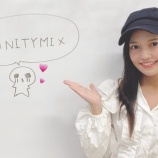 『[インタビュー] イコラブ諸橋沙夏が小悪魔な新作、そして初のソロ曲を解説 - VANITYMIX マガジン』の画像