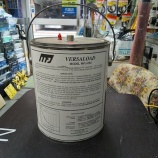 『ＭＦＪのダミーロード「ＭＦＪ－２５０」』の画像