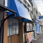 酔う(よう)さんの酔酔どうでしょう？