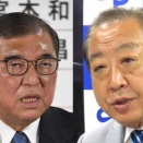 悪夢から国難に導くだんご三兄弟＝自、公、立憲　8/7