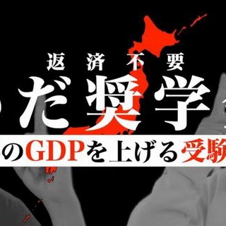 THE ACACIA STRAIN / Death Is The Only Mortal (2012) : あさってから