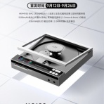 mp3tidalwave UR