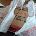 ピザハットMサイズ810円だぞ（※画像あり）