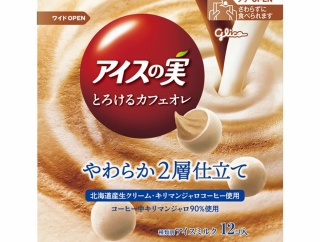 今日の美味いモン／アイスの実 とろけるカフェオレ