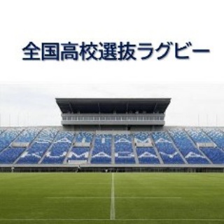 くまちゃん日記 : 映画とグルメとラグビーと