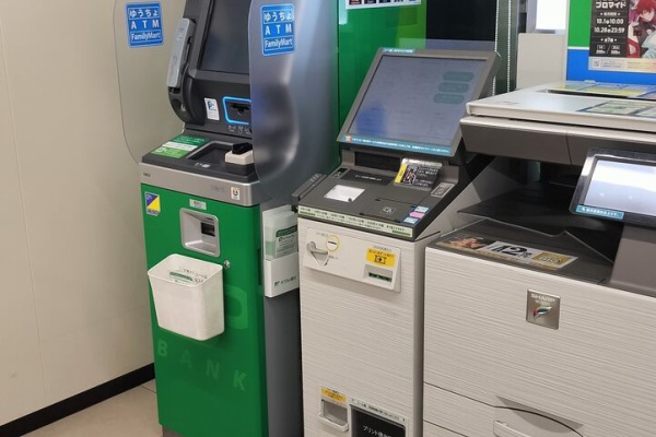 まを が行く！ - ゆうちょATM 奈良県