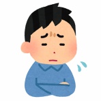 男性様｜気団・生活2chまとめブログ