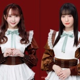 『[出演情報] 本日(2月28日) 東海ラジオ「OH! MY CHANNEL!」に、谷崎早耶・冨田菜々風 出演…【ノイミー】』の画像