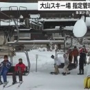 ズクトチエ、マックアース、アドバンスの設計図と算盤、逃げない覚悟　2026.04.12