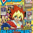 ドラゴンボールまとめちゃんねる