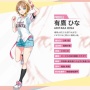福岡ソフトバンクホークスがVTuber「鷹観音 海」「有鷹 ひな」を発表！12球団史上初となる球団専属バーチャルYouTuberが誕生ｗｗｗ