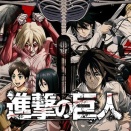 【噂】進撃の巨人の遊技機はサミーから発売の可能性あり！？