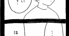 妖怪監視カメラおばさん631