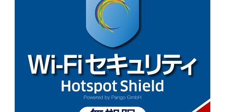 【期間限定】激安セール 5月末締め切り 楽天市場】【抽選で最大100%ポイントバック エントリー受付中